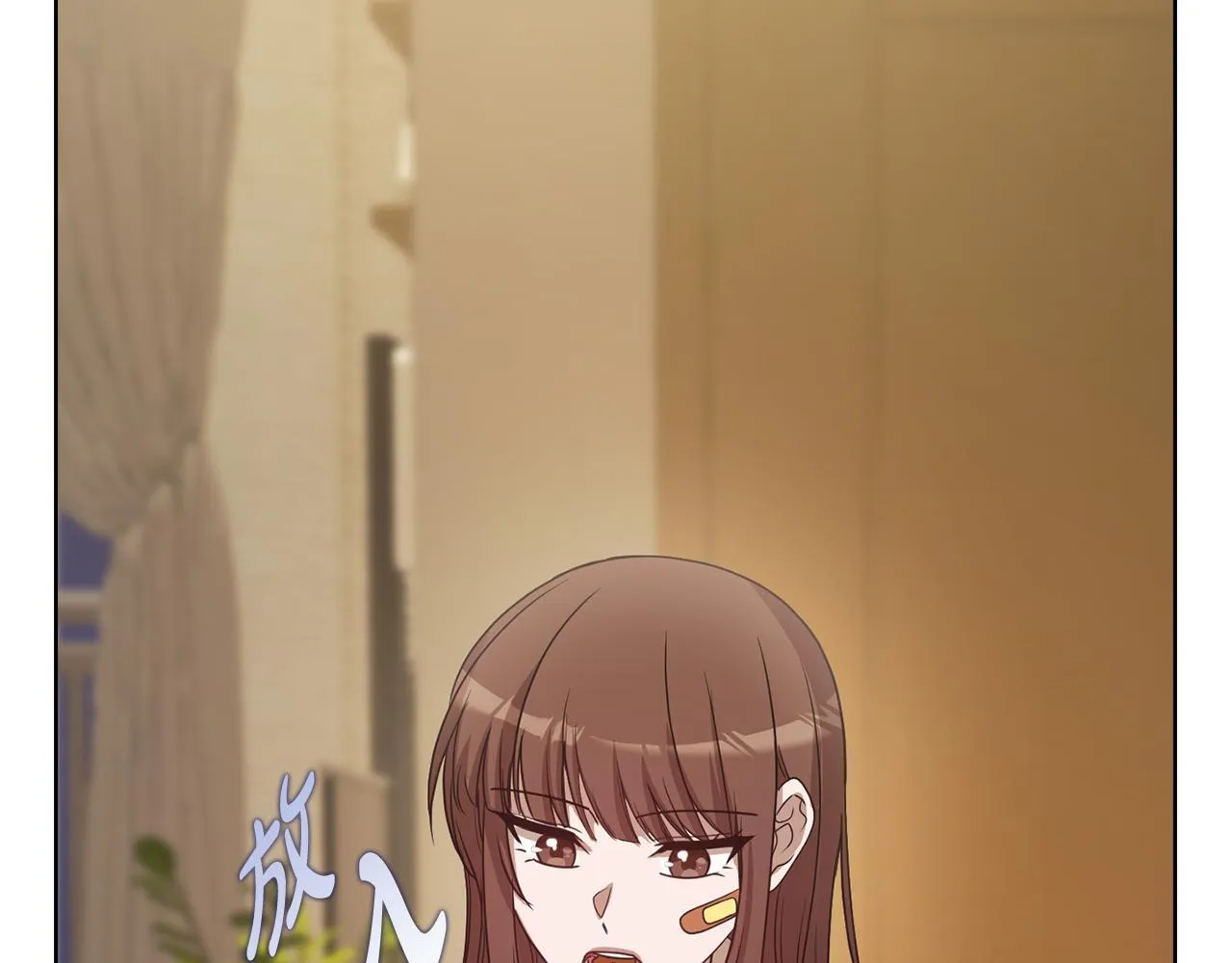 第41话 之前见过 第15页