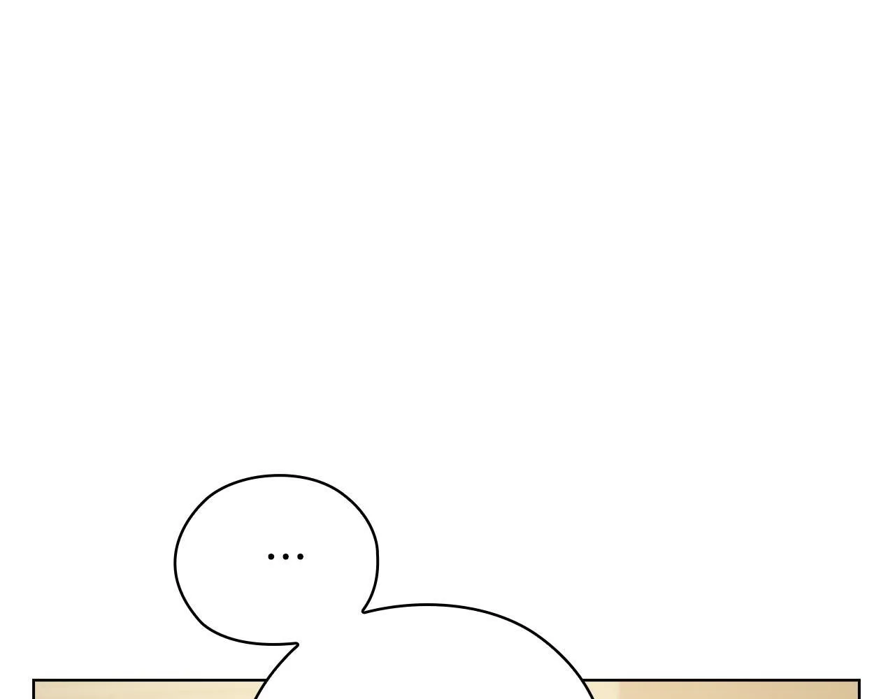 第41话 之前见过 第29页