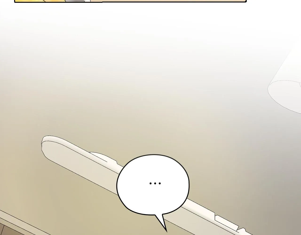 第41话 之前见过 第51页