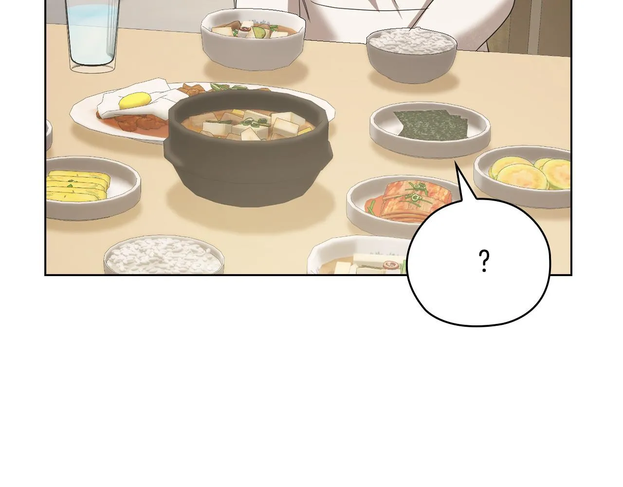 第41话 之前见过 第61页