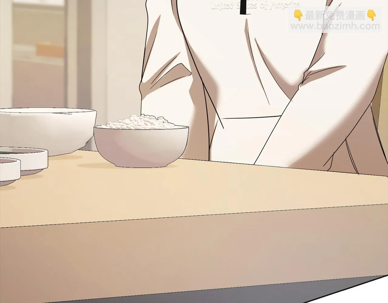 第41话 之前见过 第67页