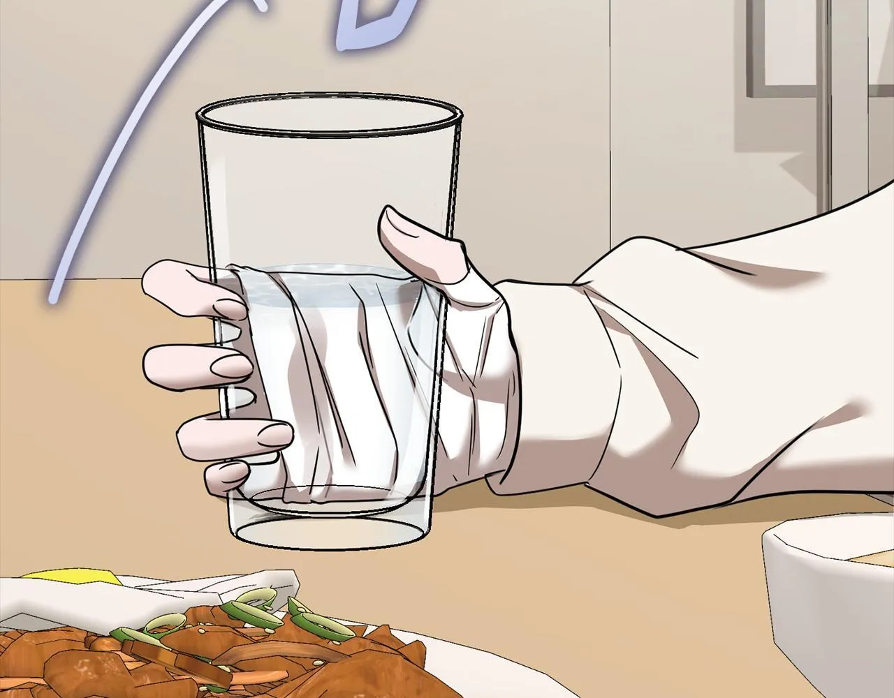第41话 之前见过 第82页