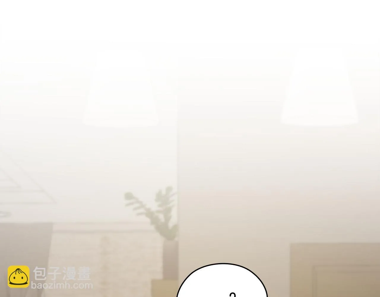 第41话 之前见过 第123页
