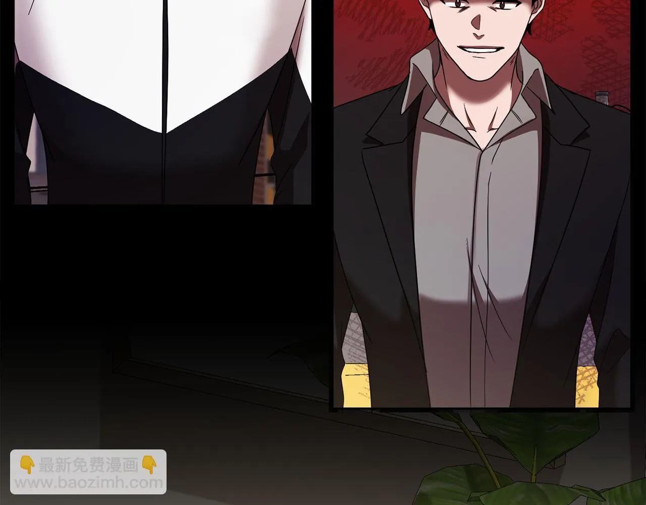 第41话 之前见过 第135页