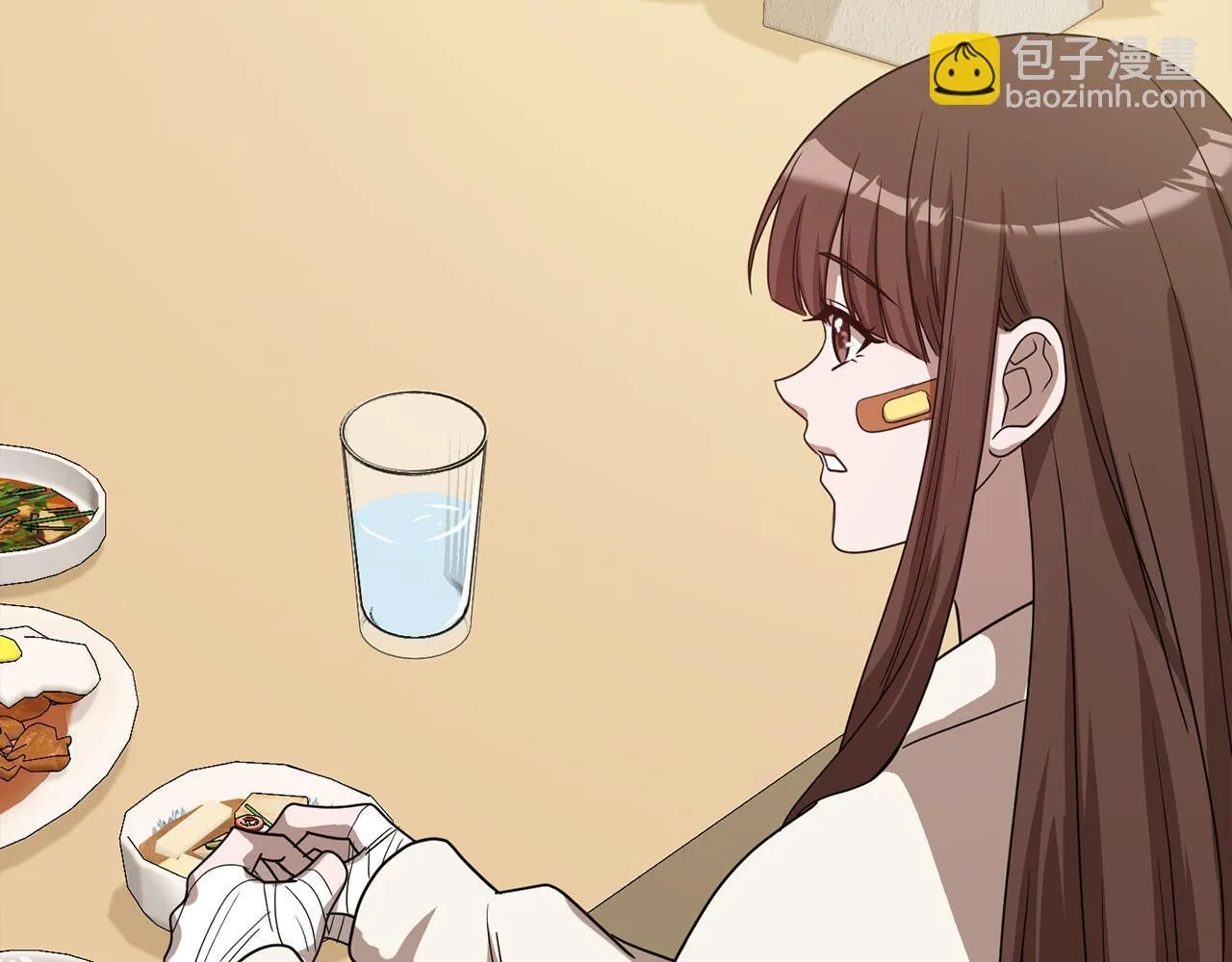 第41话 之前见过 第137页