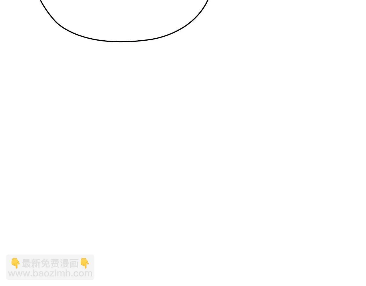 第41话 之前见过 第153页
