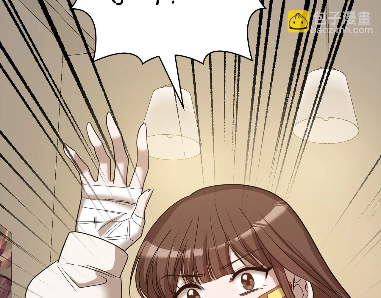 第41话 之前见过 第161页