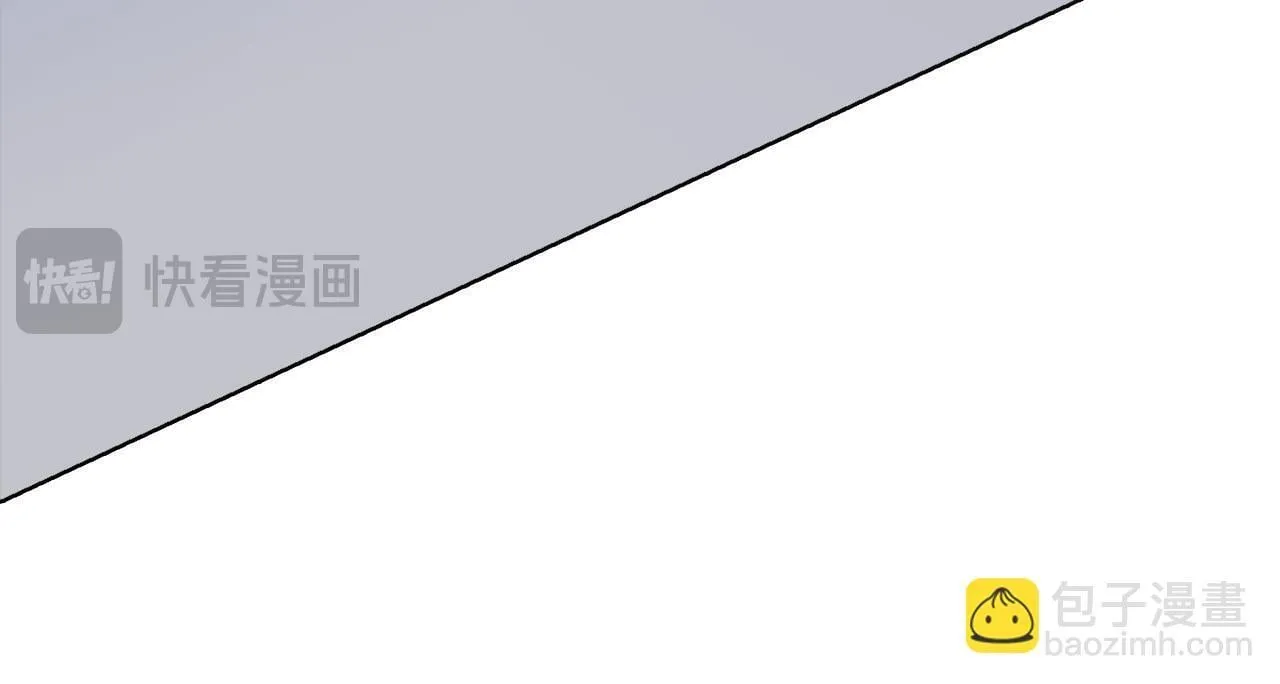 第41话 之前见过 第185页