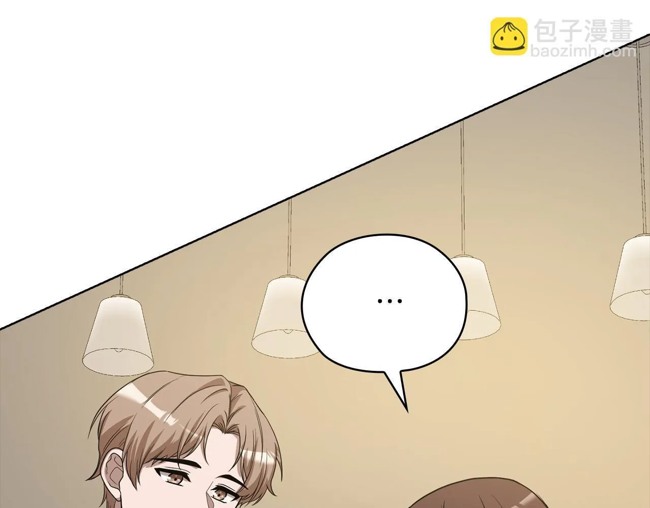 第41话 之前见过 第186页
