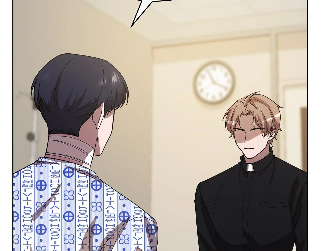 第41话 之前见过 第211页