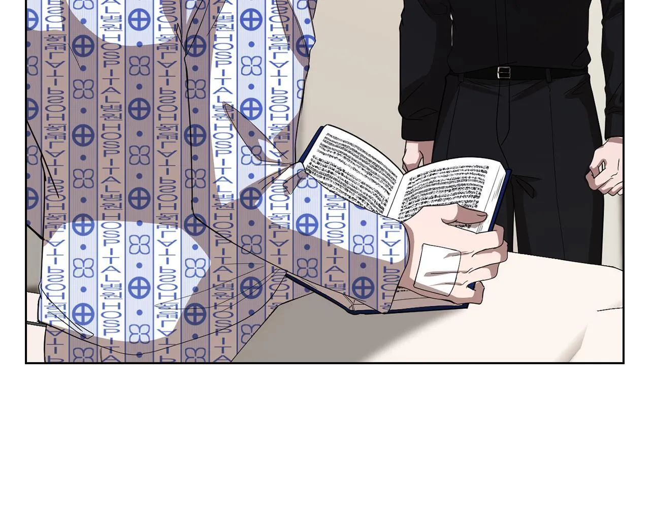 第41话 之前见过 第212页