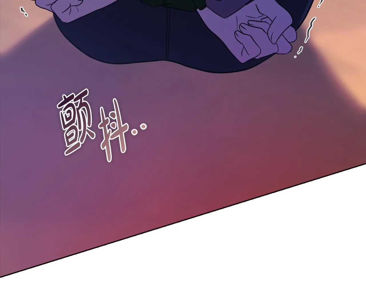 第42话 疯子 第37页