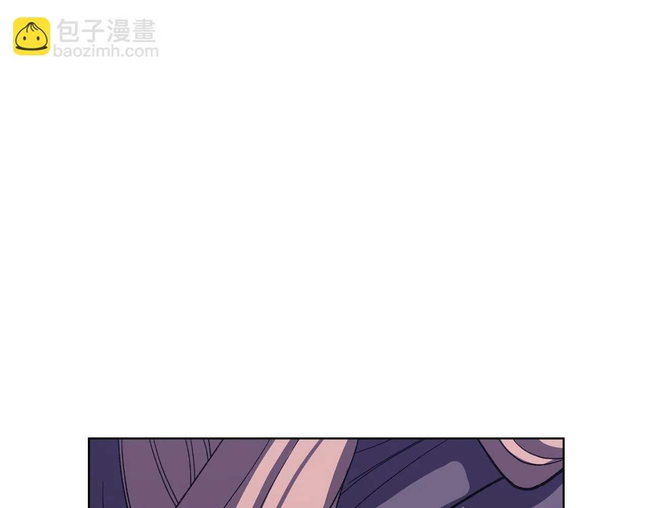 第42话 疯子 第43页