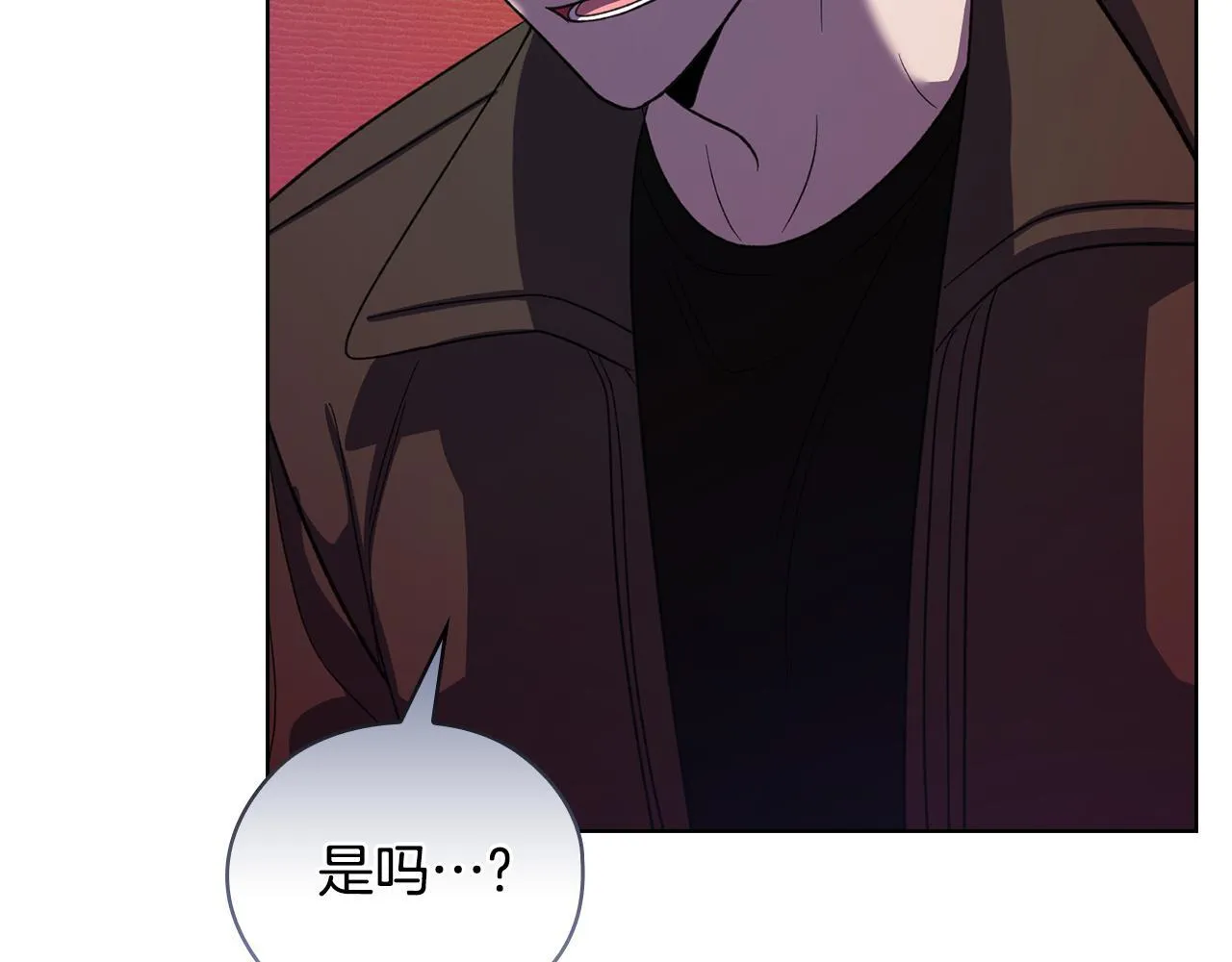 第42话 疯子 第61页
