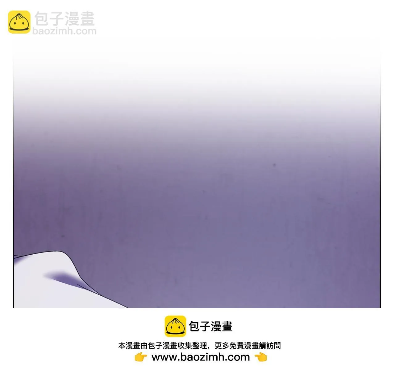 第42话 疯子 第100页
