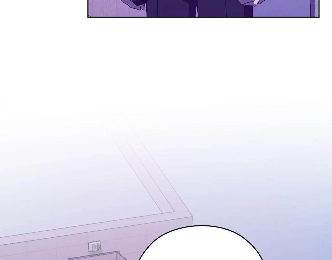 第42话 疯子 第187页