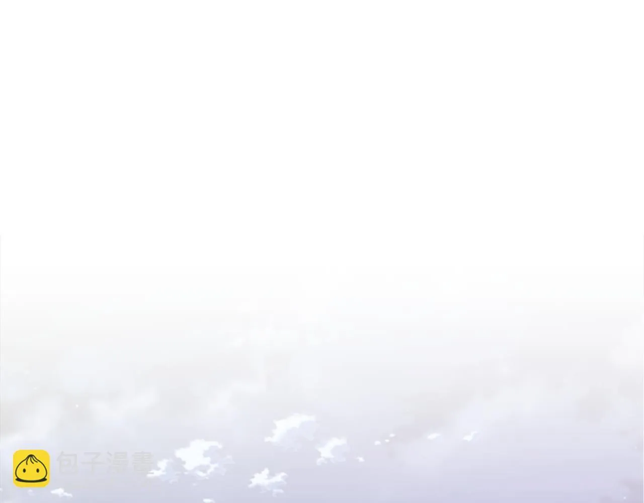 第42话 疯子 第241页