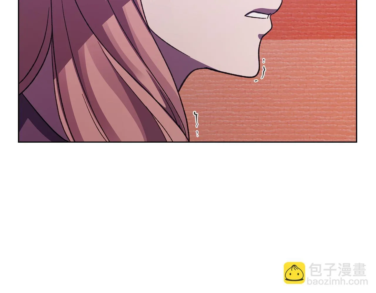 第43话 我会听话的 第16页