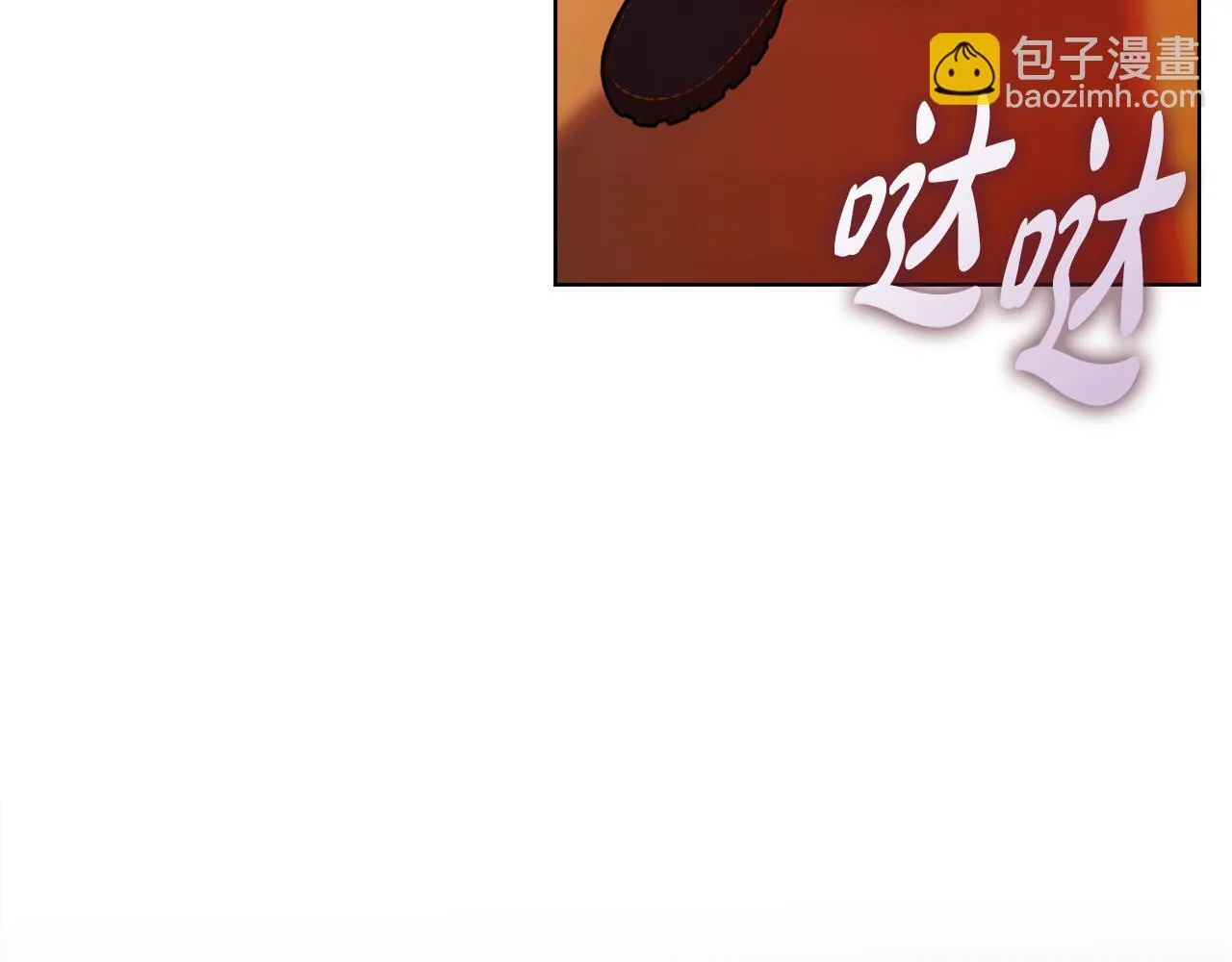 第43话 我会听话的 第31页