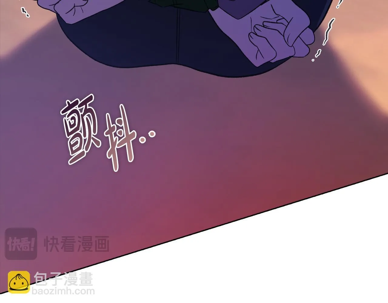 第43话 我会听话的 第37页