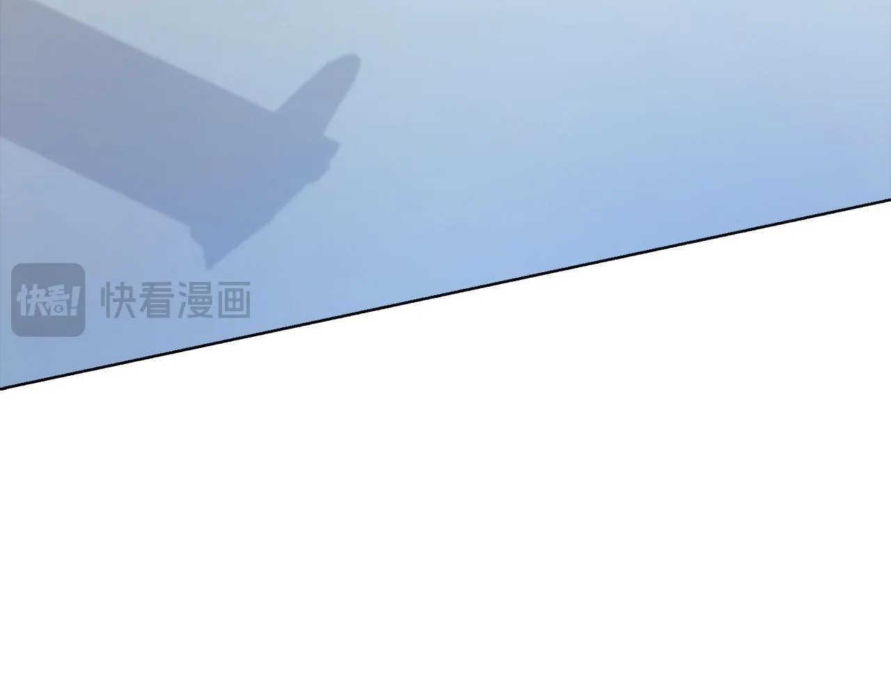 第43话 我会听话的 第192页