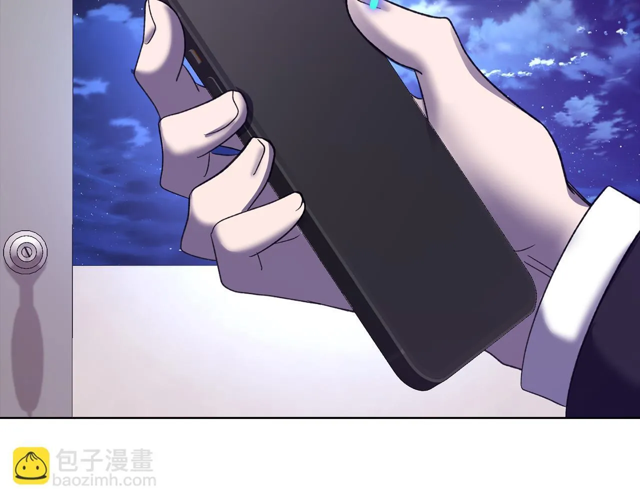第43话 我会听话的 第211页