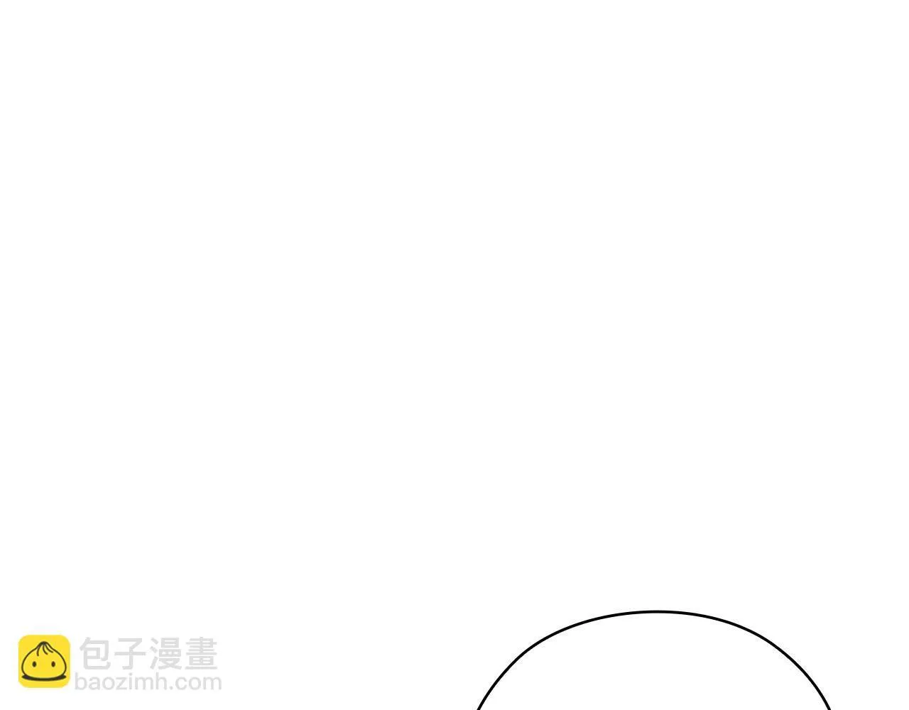 第43话 我会听话的 第252页
