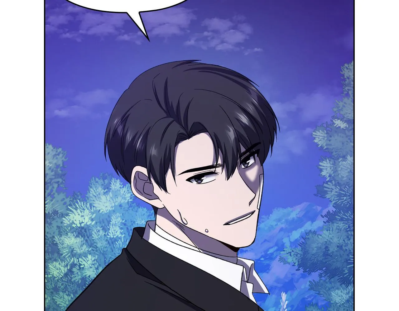 第44话 奇怪的委托 第32页