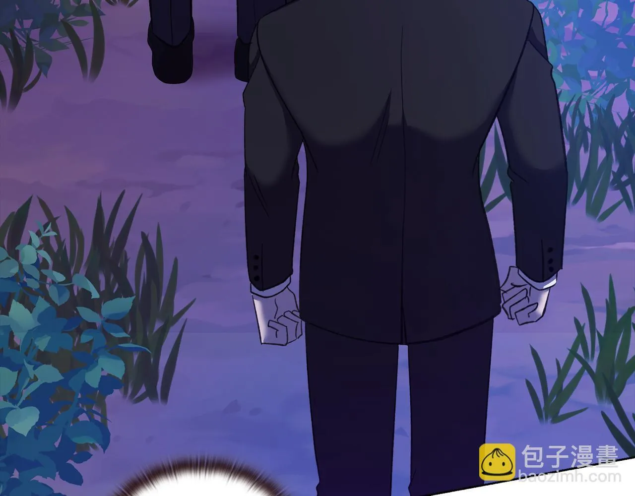 第44话 奇怪的委托 第51页