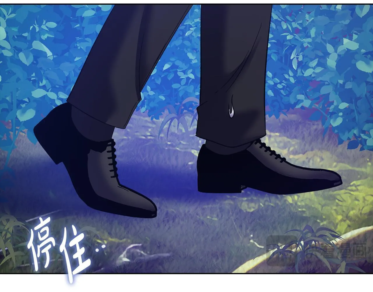 第44话 奇怪的委托 第54页