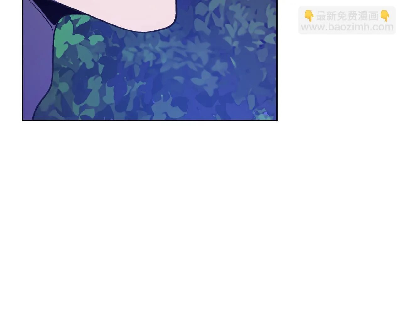 第44话 奇怪的委托 第73页