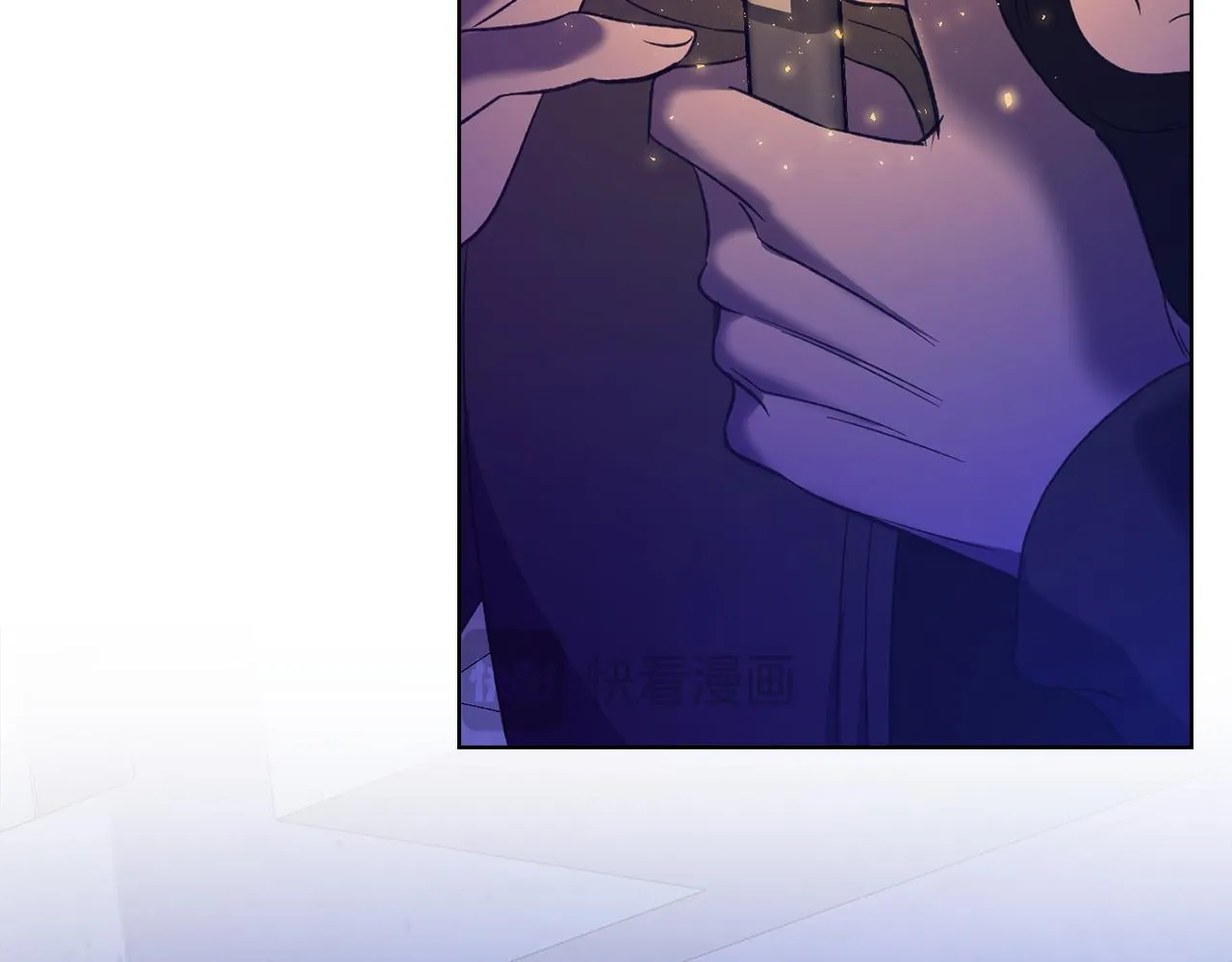 第44话 奇怪的委托 第76页