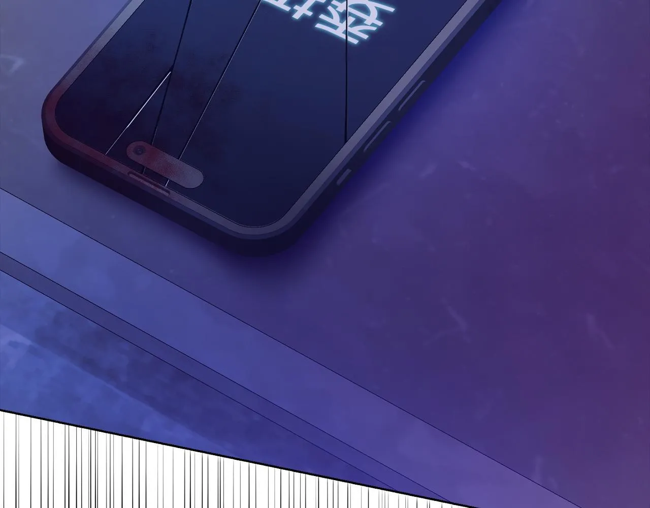 第44话 奇怪的委托 第114页
