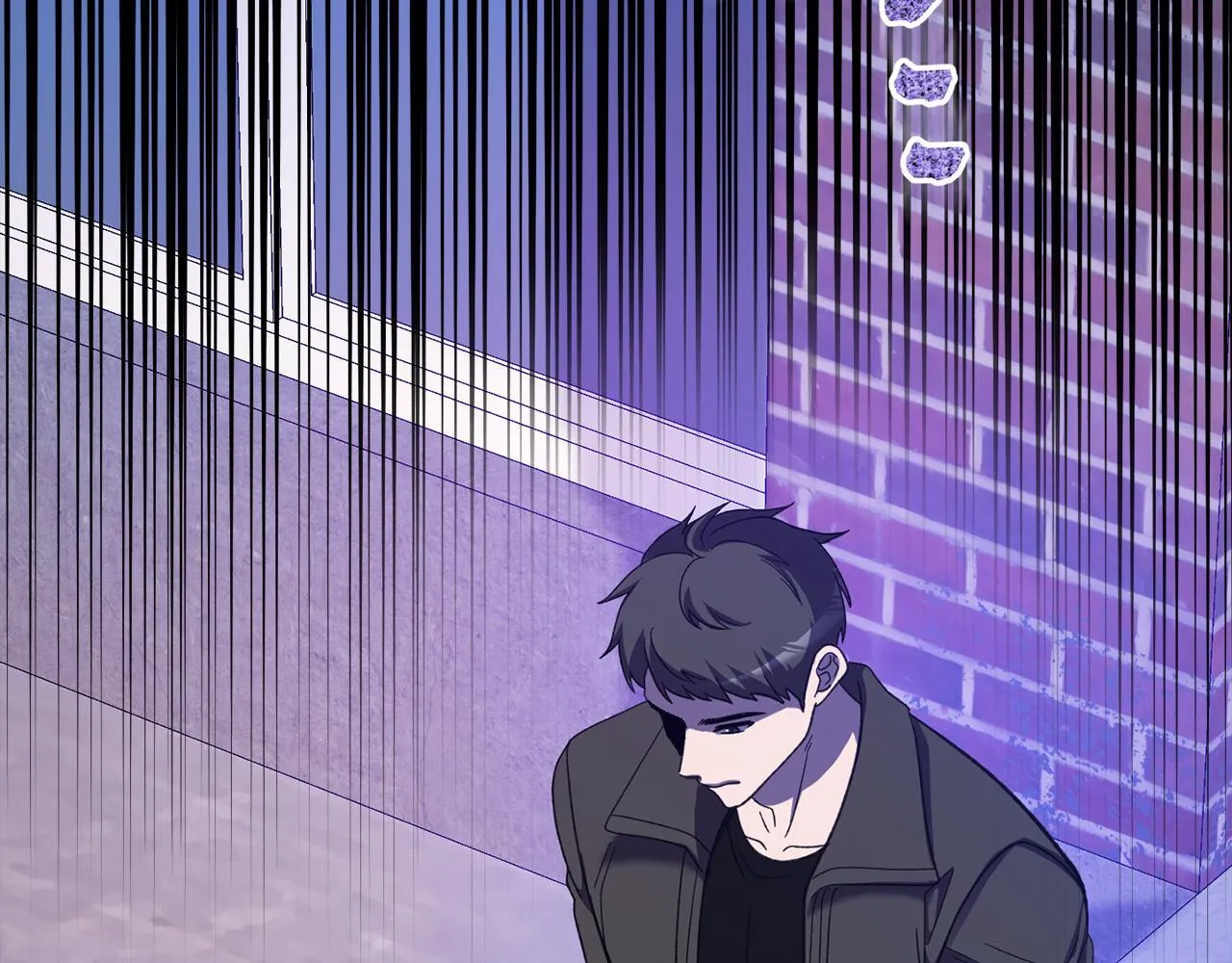 第44话 奇怪的委托 第117页