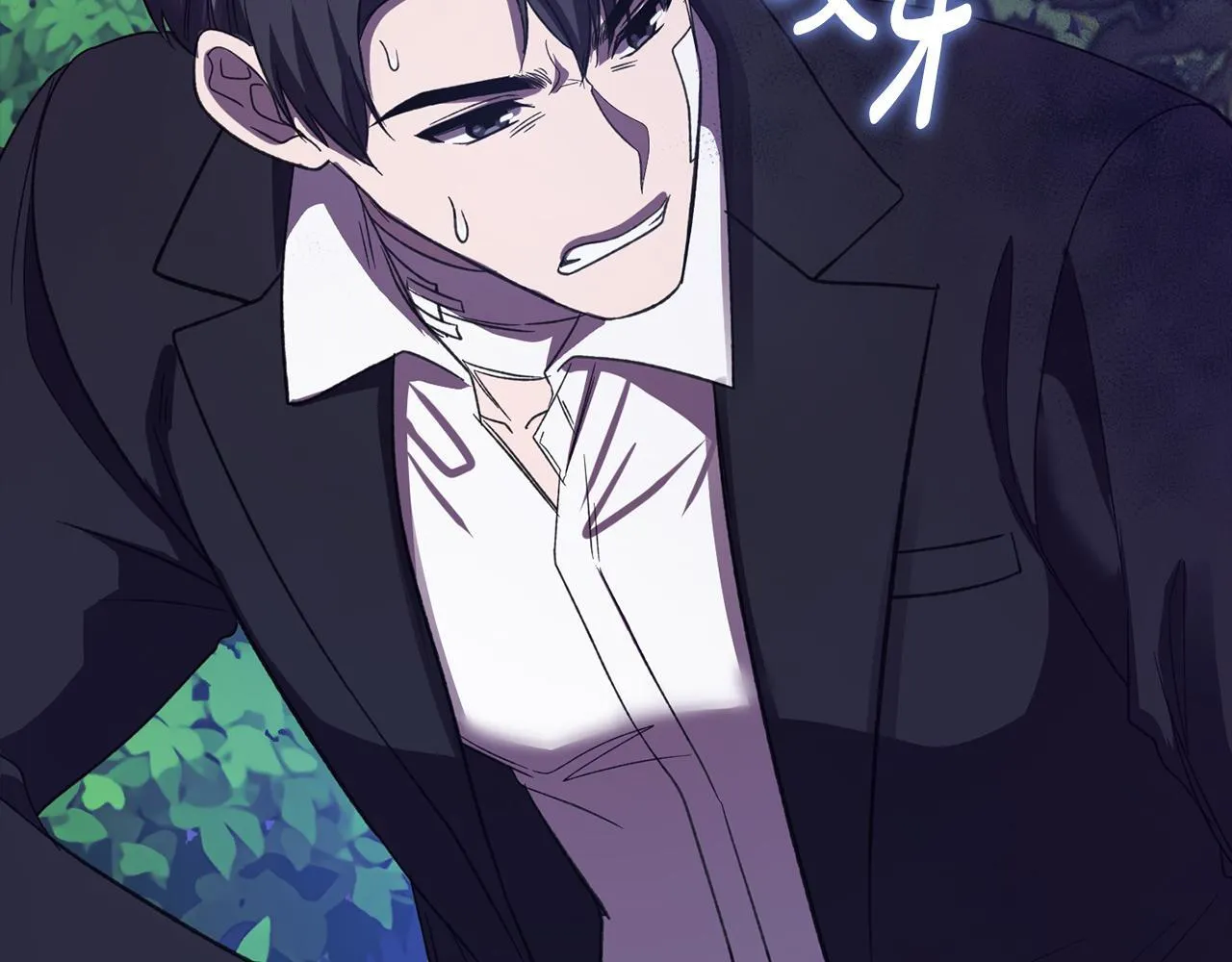 第44话 奇怪的委托 第138页