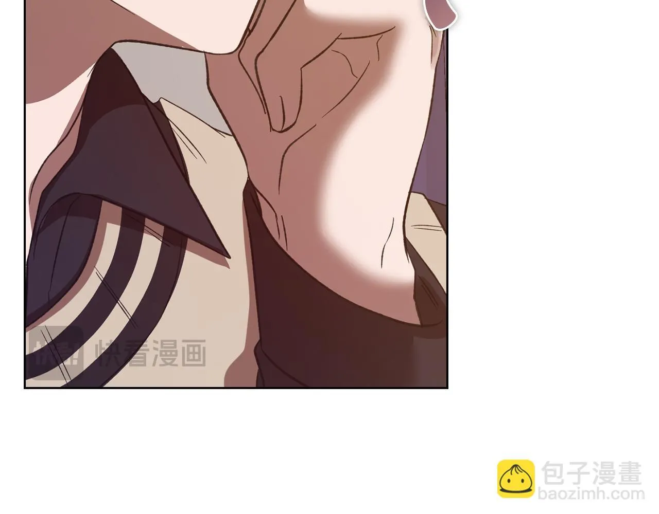 第44话 奇怪的委托 第193页