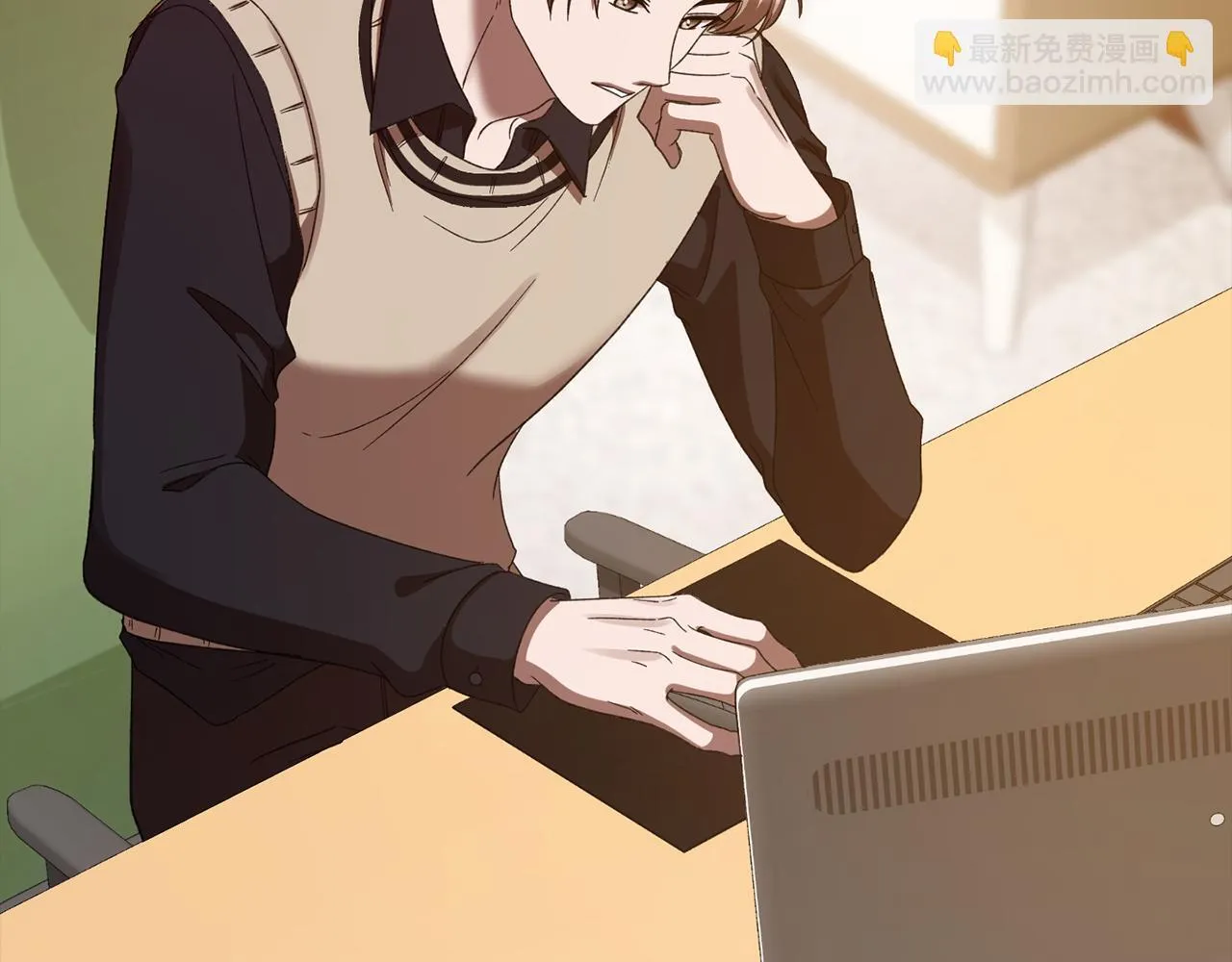 第44话 奇怪的委托 第196页