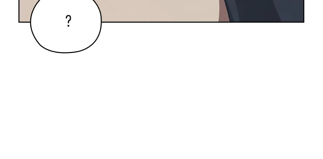 第44话 奇怪的委托 第201页