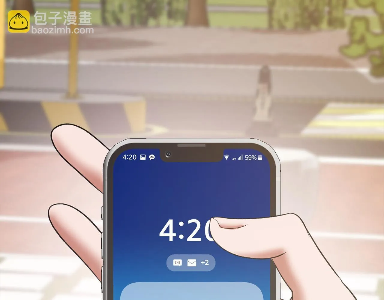 第44话 奇怪的委托 第238页