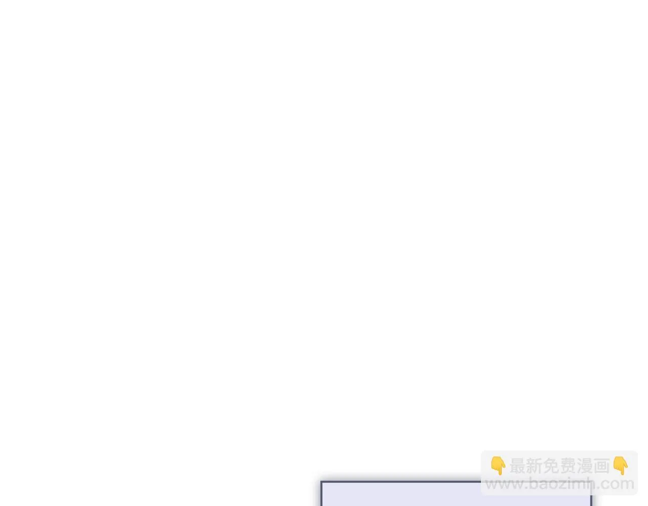 第45话 赎罪 第36页