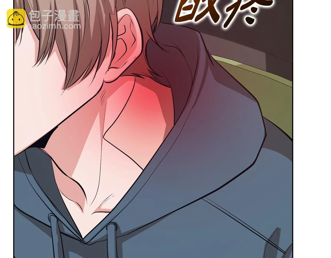 第45话 赎罪 第38页