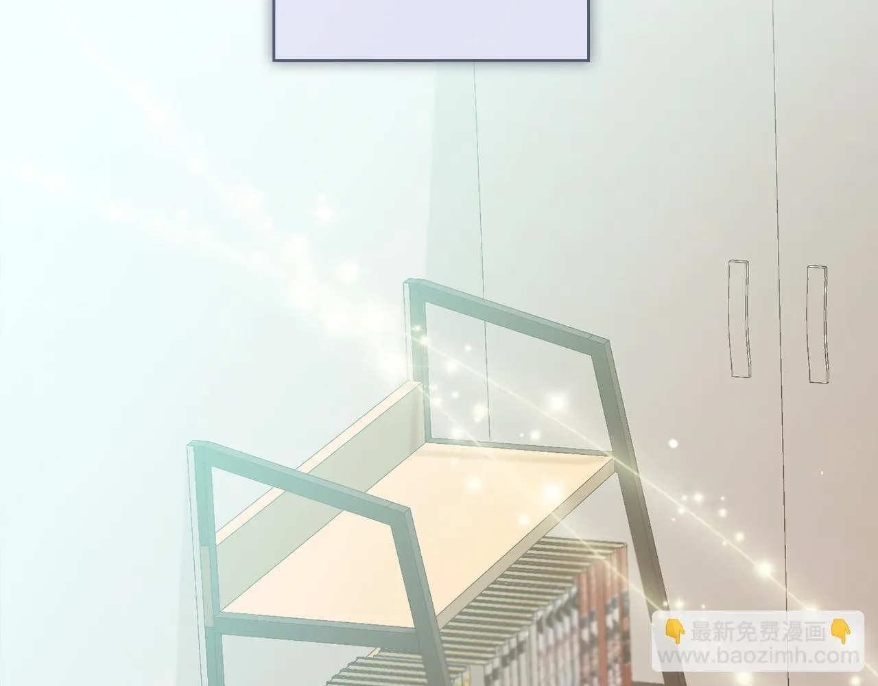 第45话 赎罪 第45页