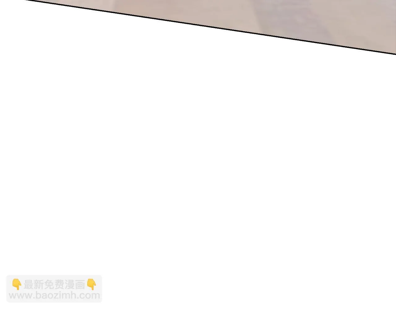 第45话 赎罪 第54页
