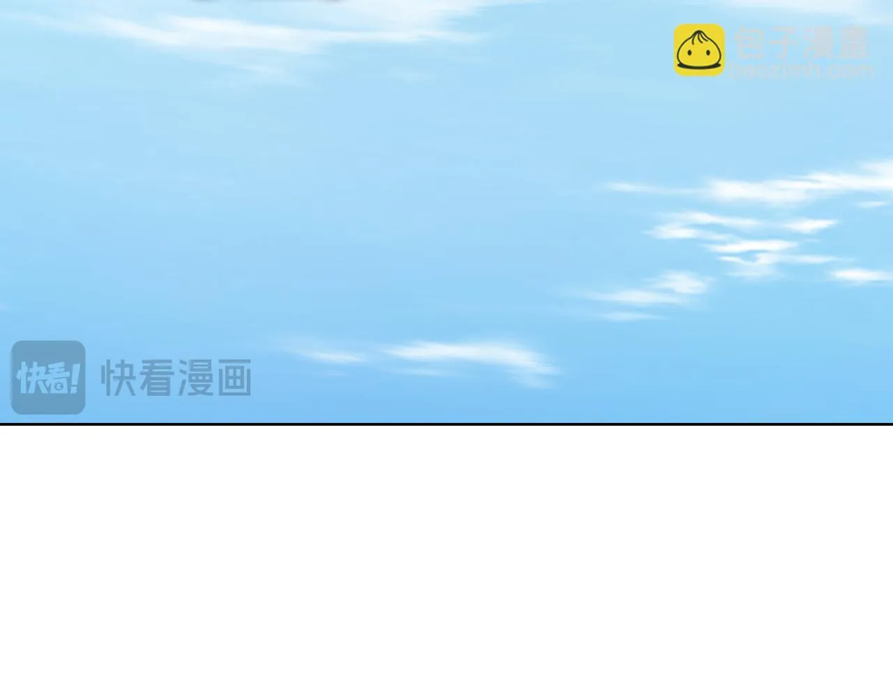 第45话 赎罪 第56页