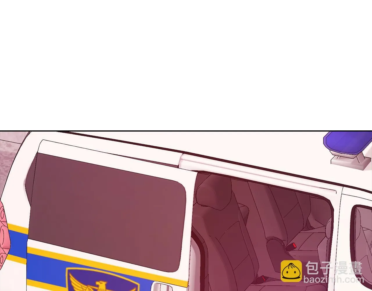第45话 赎罪 第66页
