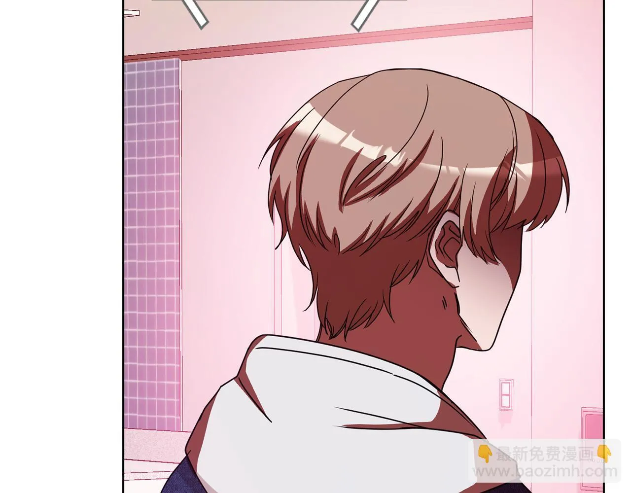 第45话 赎罪 第76页