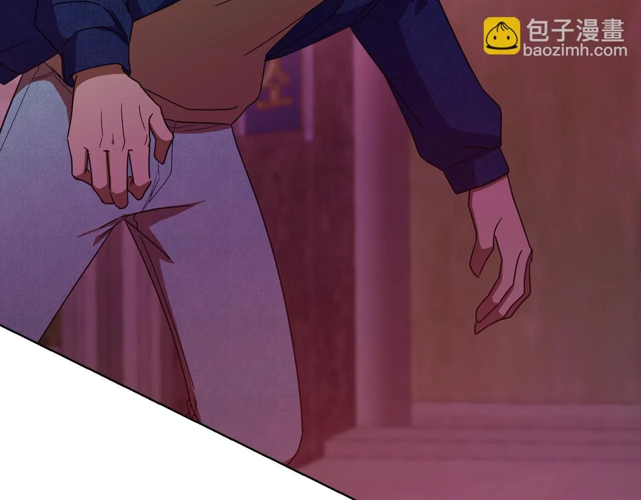 第45话 赎罪 第111页