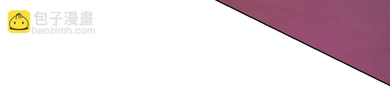 第45话 赎罪 第112页
