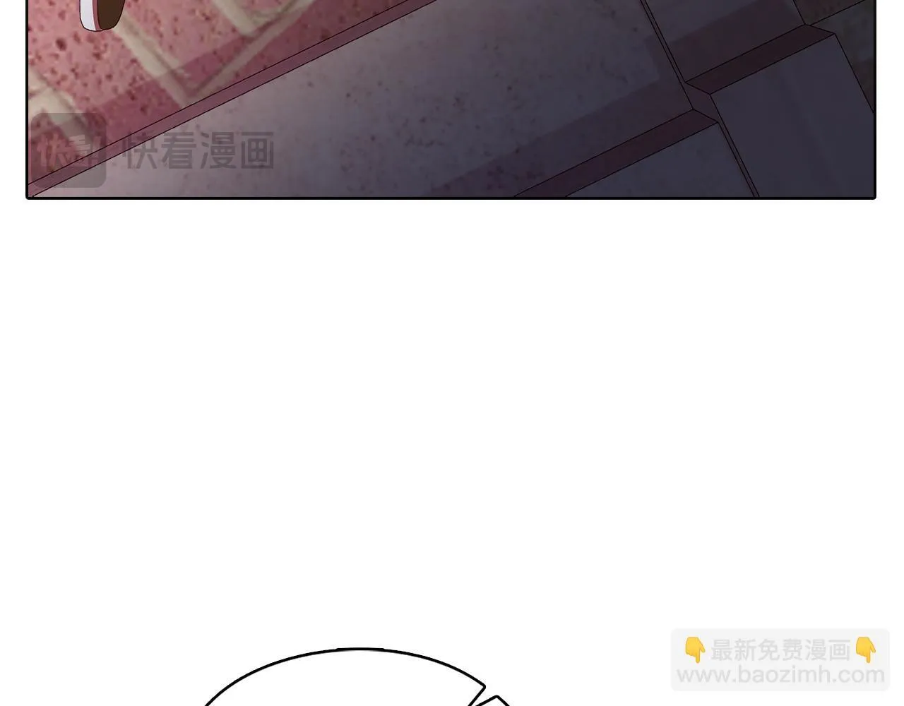 第45话 赎罪 第119页