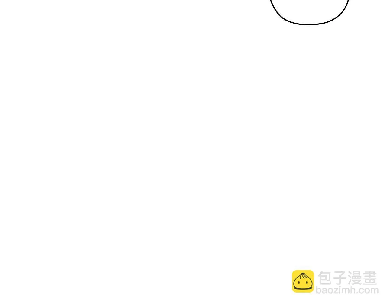 第45话 赎罪 第151页